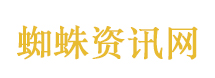 猝死来临前6个隐匿信号